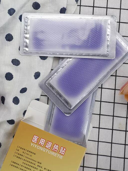 QQ截圖20190322135158.jpg QQ截圖20190322135158.jpg